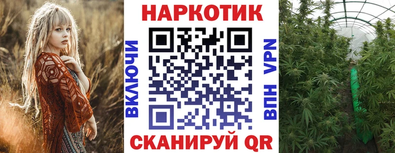 Виды наркоты Артёмовский ГАШ  Амфетамин  КОКАИН  Мефедрон  МЕТАМФЕТАМИН  Каннабис 