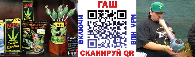 Еда ТГК марихуана  мориарти клад  Артёмовский 
