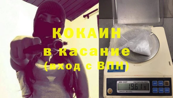 ешки Покачи