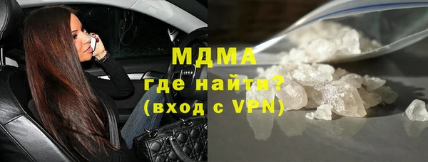 кокаин колумбия Армянск