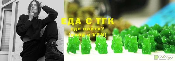 сатива Арсеньев