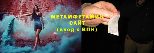 кокаин колумбия Армянск