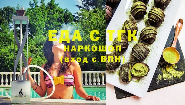 сатива Арсеньев