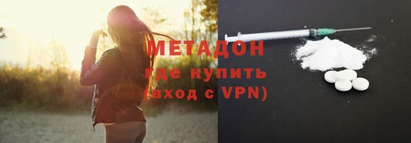 кокаин колумбия Армянск