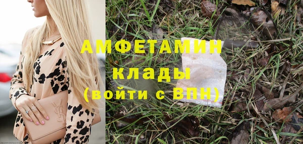 кокаин колумбия Армянск