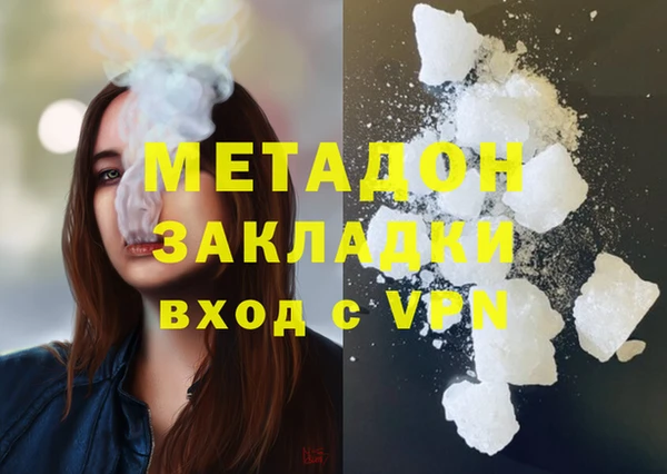 спиды Пестово