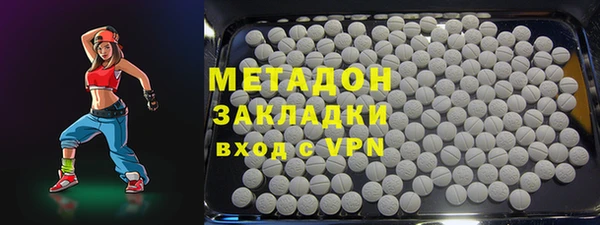 кокаин колумбия Армянск