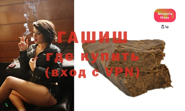 кокаин колумбия Армянск