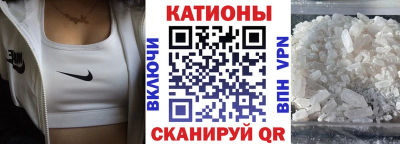 Мефедрон мяу мяу OMG ТОР Артёмовский